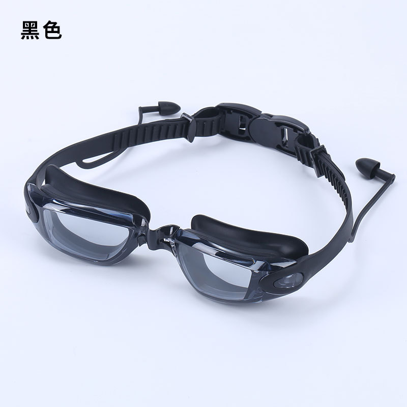 Picture of OCORT adult anti-fog silicone flat goggles HD vision waterproof cross-border men's and women's swimming glasses wholesale