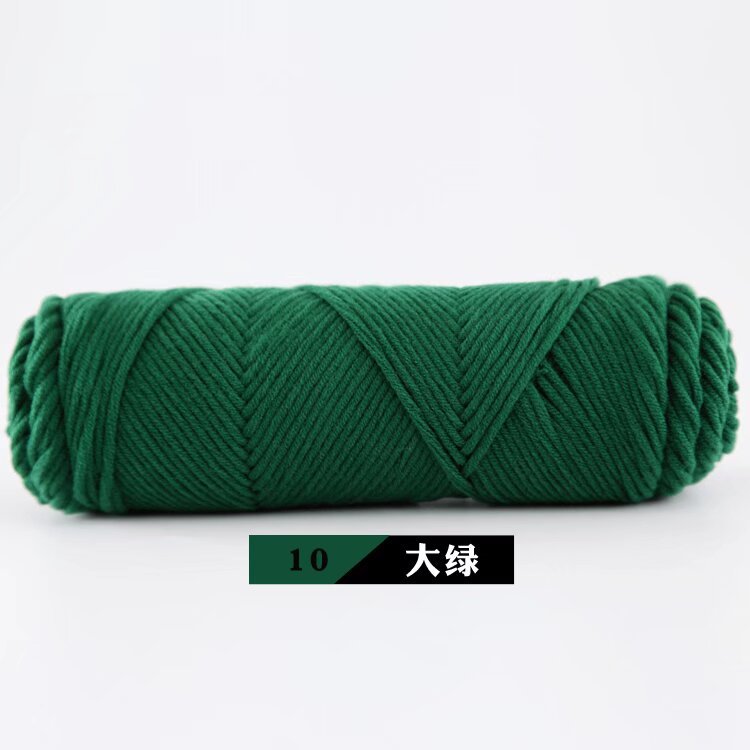 Picture of 8-Strand Lover Cotton Scarf Thread 100g Milk Cotton Baby Wool Hand-Knitted Stick Needle Thick Wool Hat Shawl Wholesale