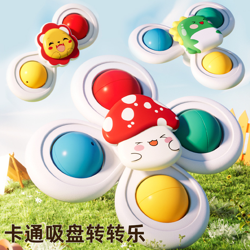 Baby Suction Cup Spinner Baby Fingertip Spinner Kidsren's Finger Spinning Toy 0-1 Years and 6 Months Educational Early Education
