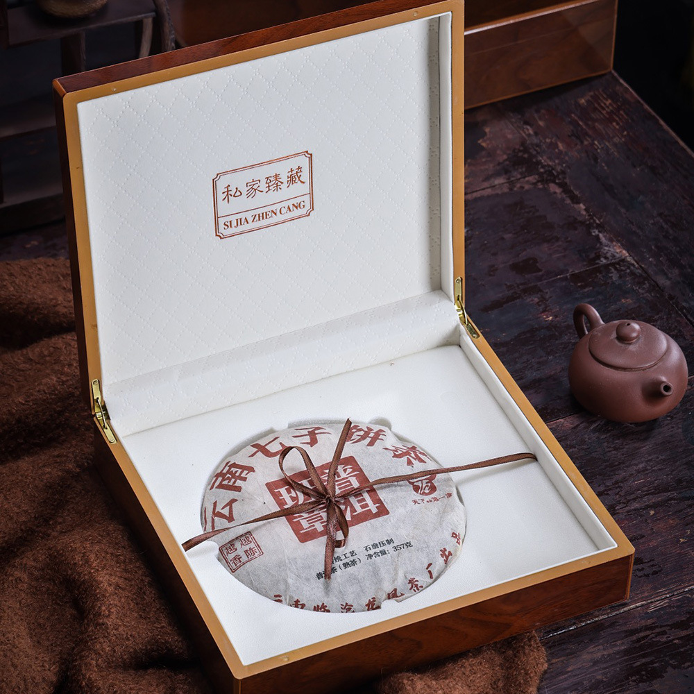 Picture of Tea Packaging Private Collection Wooden Box 8 Small Ceramic Empty Gift Box Wood Grain Pu 'er Jin Junmei Tea Big Buddha Longjing Tea