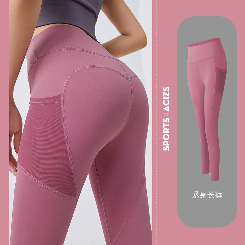 Picture of Yoga Pants with Butt-Lifting Mesh Side Pockets for Women, Elastic Peach Butt Leggings, Running Yoga Wear, Summer Fitness Pants, High-Waisted