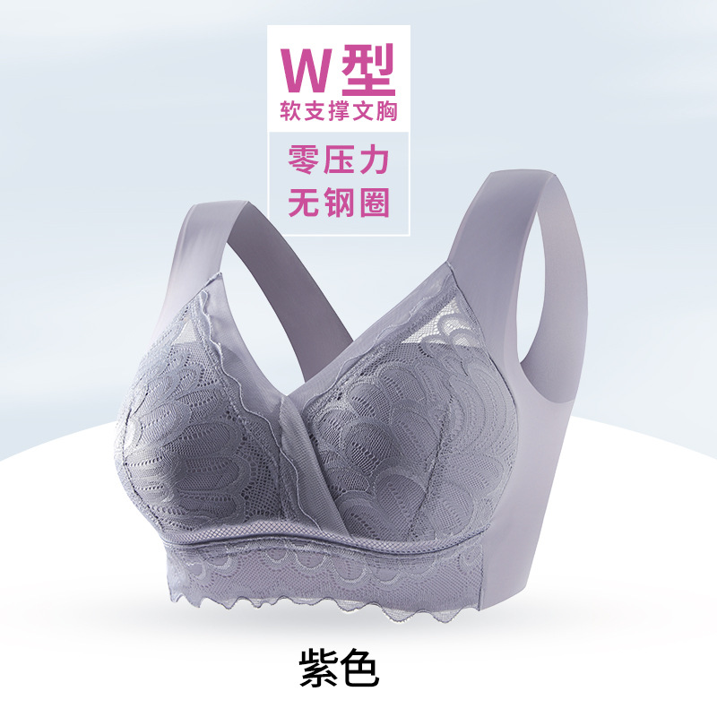 Picture of Cross-border new foreign trade plus size beauty back bra wireless vest-style sexy lace underwear women's sleep chubby girl