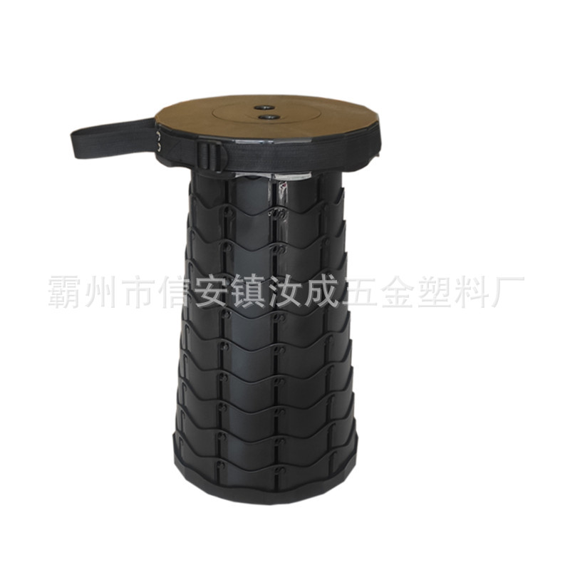 Picture of Wholesale Outdoor Travel Telescopic Stool Home Courtyard Folding Seat Portable Telescopic Shoe Changing Stool Fishing Stool