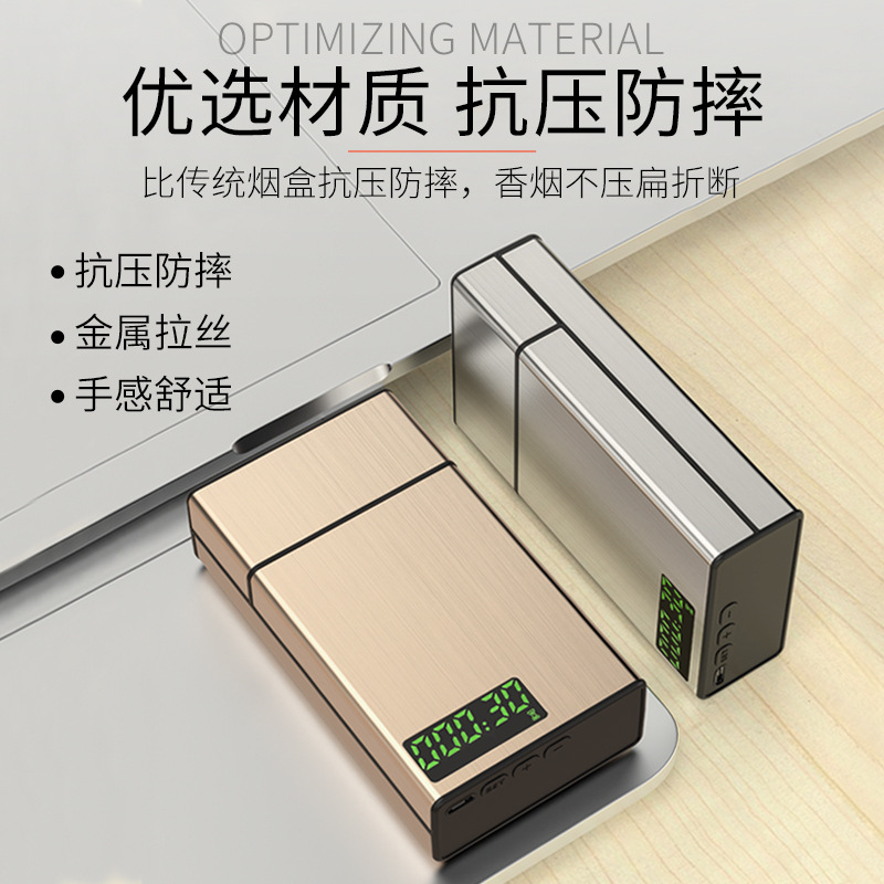 Picture of Intelligent Cigarette Box Auxiliary Smoking Cessation and Smoke Control Artifact 20-Pack Aluminum Alloy Thin Metal Timing Timing Lock Box Portable