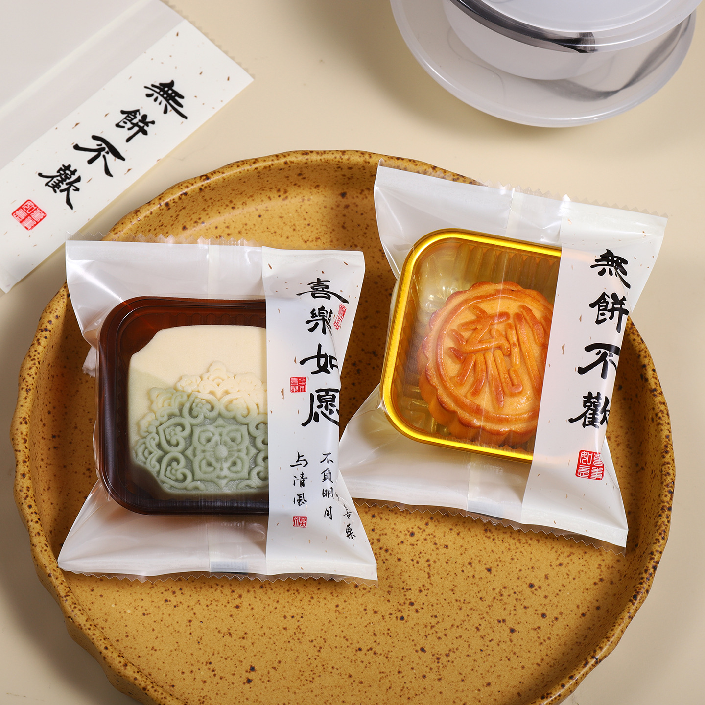 Picture of Spot Wholesale 2025 New Mooncake Packaging Bag 50g 100g Egg Yolk Crisp Mid-Autumn Mooncake Machine-Sealed Packaging Bag