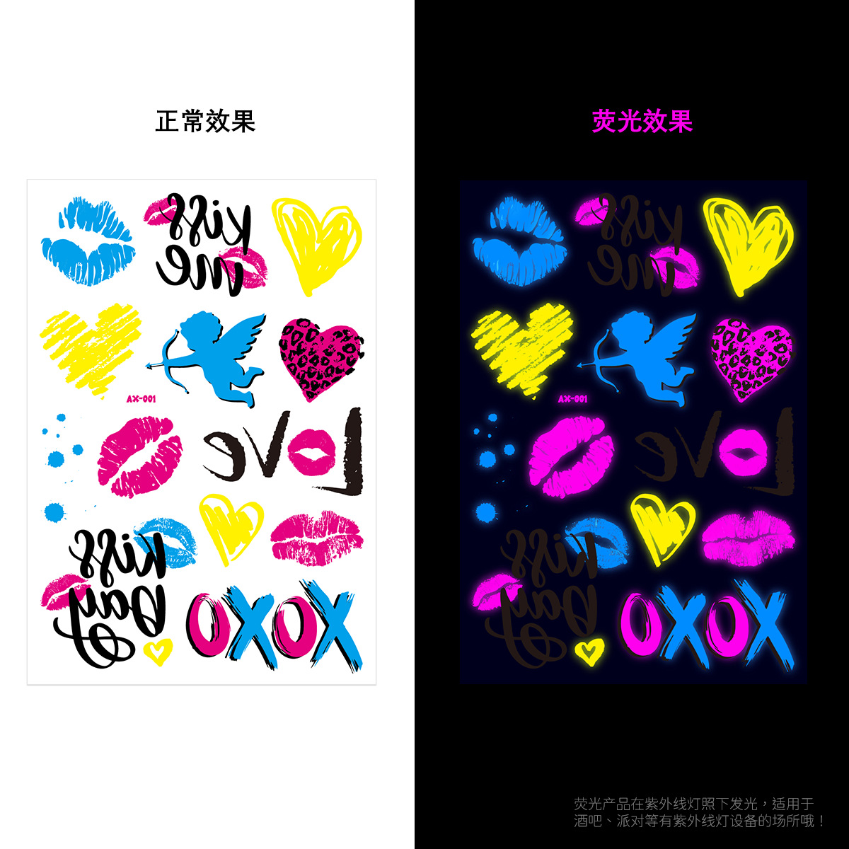 Picture of European and American Hot Sale Fluorescent Love Graffiti Flower Arm Tattoo Face Sticker Waterproof Lover's Lip Print Arm Tattoo Sticker