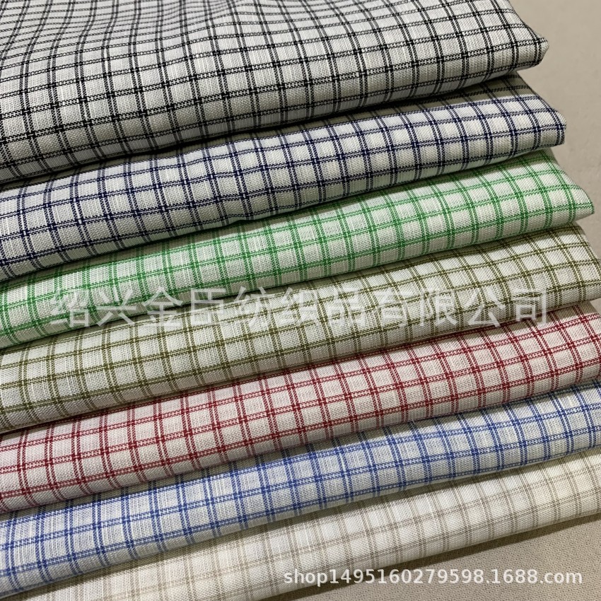 Wholesale Fashion Linen Fabric Yarn-dyed Plaid Stripe Simple Women's Long Dress Skirt Gastrodia Cotton Linen Fabric