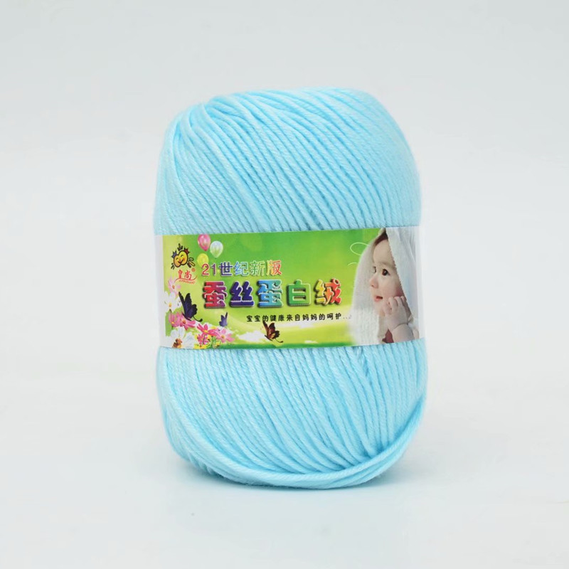 Picture of 6 Strands Baby Wool Hand Knitted Wool Group Baby Sweater Thread 21st Century Silk Protein Wool Wool
