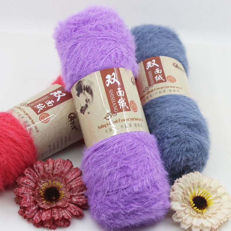 Double-sided velvet wool long-wool ferret fur fur fur velvet phoenix tail velvet phoenix down hand-woven baby scarf thick thread
