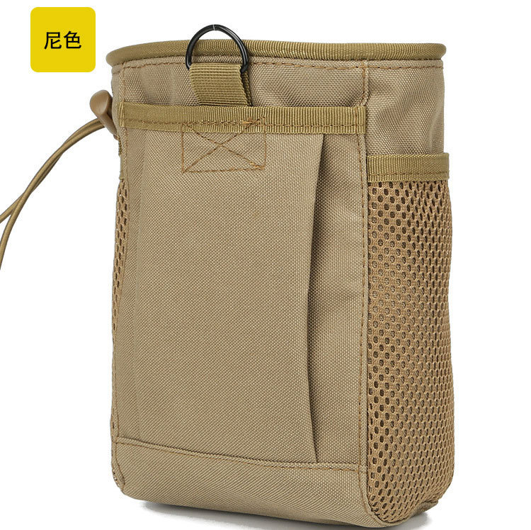 Picture of Hoyoo Tactical Small Recycling Bag Multi-Functional Mountaineering Utility Bag Cosmetics Bag Military Fan Magazine Loading and Unloading Waist Bag