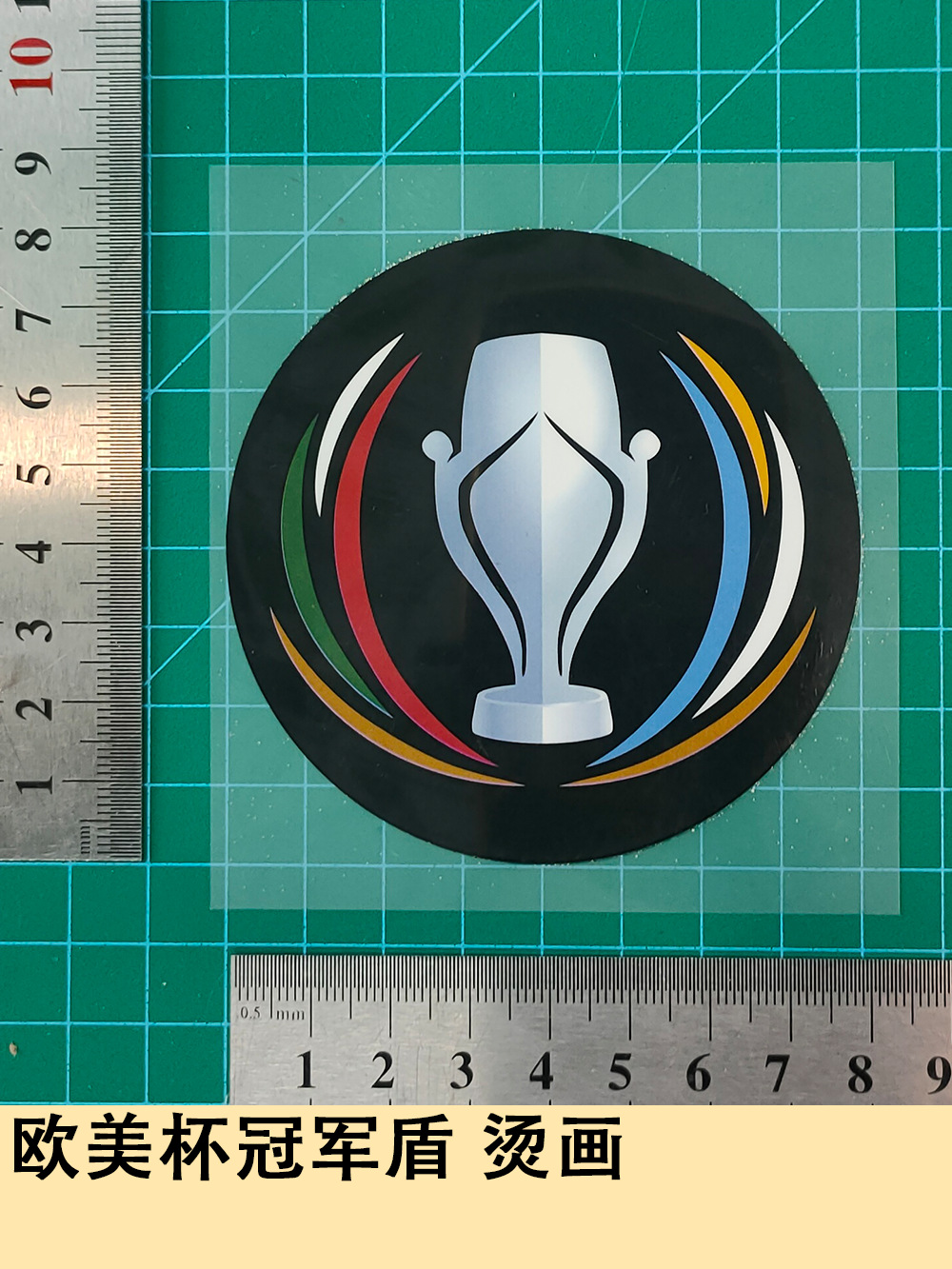 European and American Cup Hot Stamping Team Logo Jersey Number Letter Number Heat Transfer Map Jersey Jersey Supplies