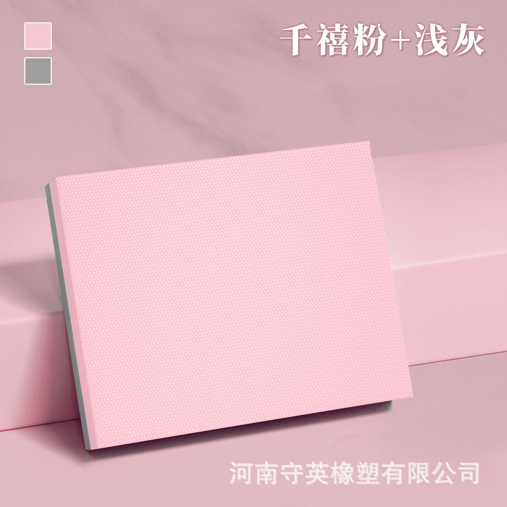 Picture of Tpe Yoga Balance Mat Thickened 6cm Kneeling Mat Flat Support Abdominal Wheel Special Mat Sports Fitness Mat Soft and Collapsible