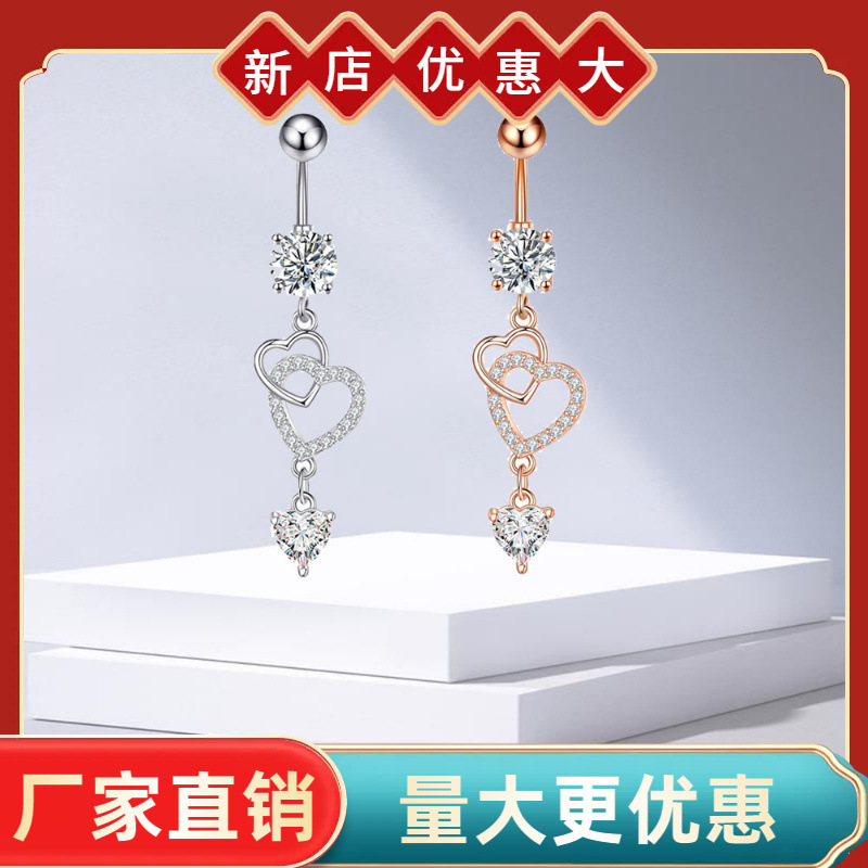 European and American Navel Rings with Double Heart Pendants, Five-Pointed Star Zircon Inlay, Wholesale Piercing Jewelry, Now Available for Individual Cross-Border Sales