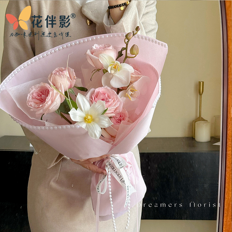 Flower companion shadow daughter returns Hepburn wind wrapping paper bouquet packaging materials flowers pearl art fabric florist materials