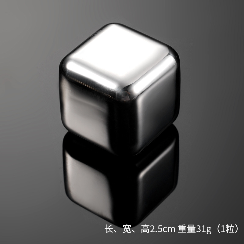 Picture of Cross-Border Stainless Steel Ice Cubes 304 Steel Ice Cubes Red Wine Beer Beverage Iced Metal Ice Cubes High Quality Ice Tartar