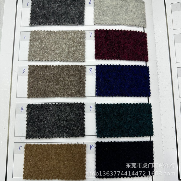 Spot supply of autumn and winter fashion woolen coat fabric 600g AB yarn full wool woolen cloth fashion material