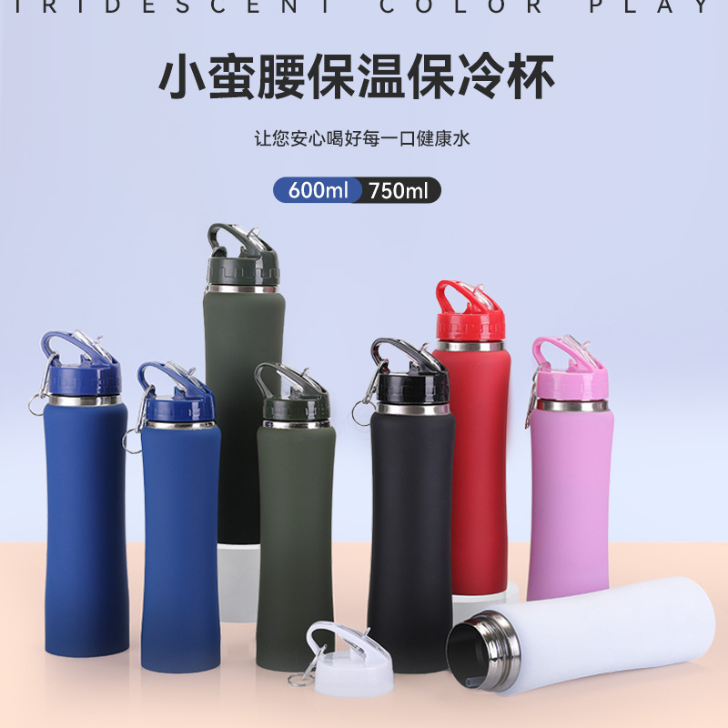 Picture of Cross-border 304 stainless steel straw accompanying cup small waist large capacity thermos cup outdoor portable sports kettle