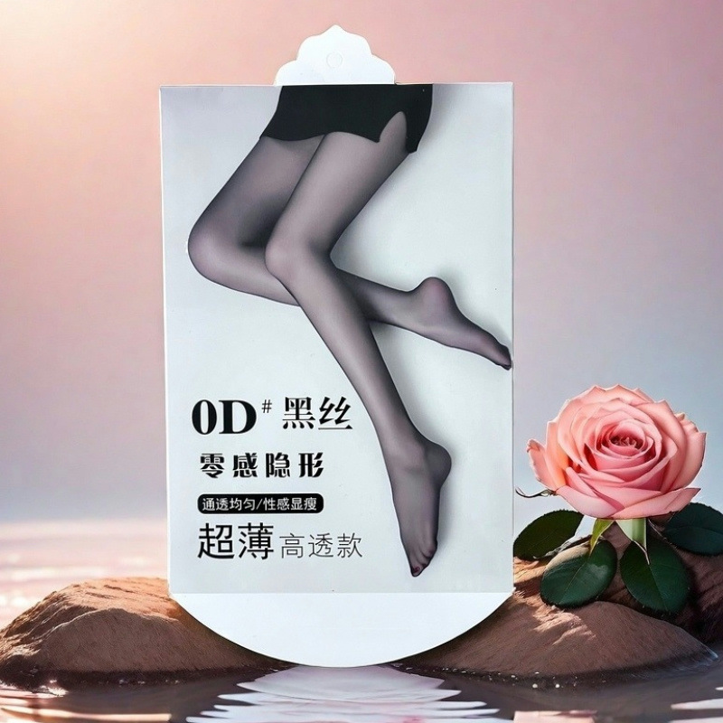 Black Silk Packaging Box Invisible Silk Stockings Paper Box Ultra-thin High Permeable Silk Stockings Box Summer Pantyhose Hanging Hole Paper Box in stock