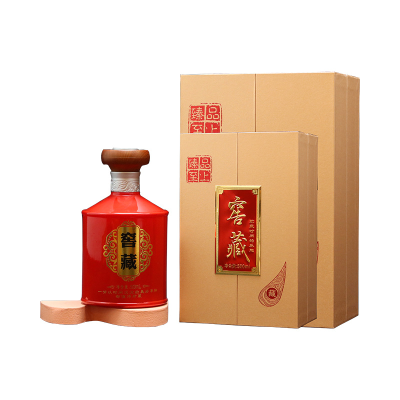 Picture of Sichuan Source Factory 500ml Jingxing No. 2 Cellar-Aged Double-Open Box Wine Packaging Gift Box Sticker Label