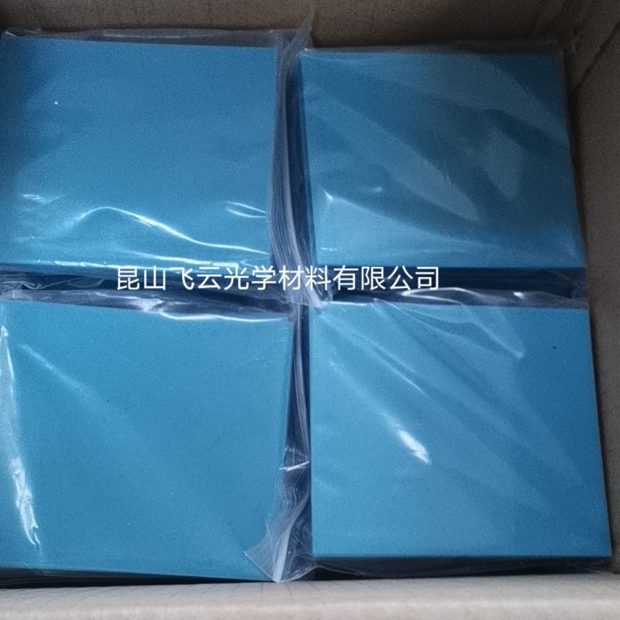 New chip positioning cutting temperature sensitive tape high temperature pyrolysis foaming tape thermal foaming debonding positioning film