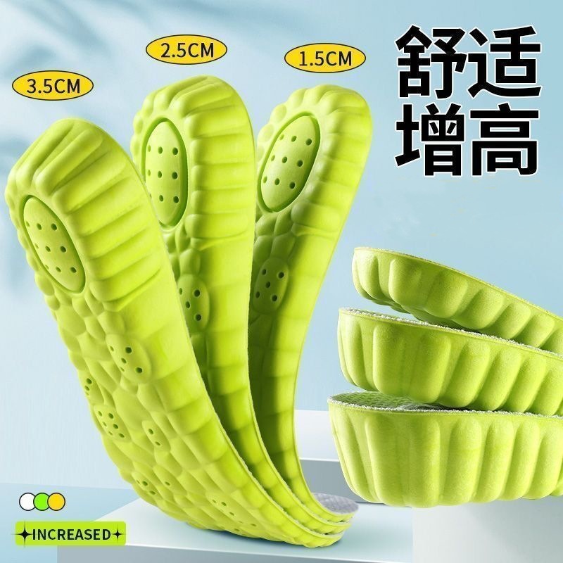 Inner Heightened Insole Men's Heightened Insole Women's Heightened Insole Women's Full Pad Women's Whole Insole Winter Martin Boots Insole
