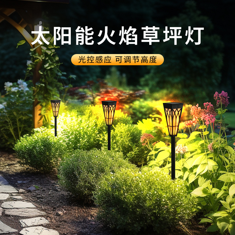 Solar Outdoor Lights, Garden Lights, Lawn Lights, Home Garden Decoration, Yard Landscaping Layout, Waterproof Floor Lights