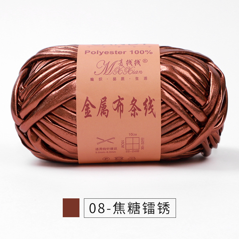 Picture of Cloth thread hand-woven slippers bag large group of shoes special color Net Red Hook Slipper hook shoes wholesale wool