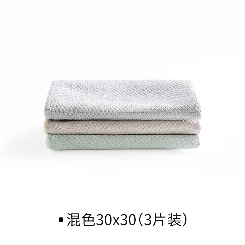 Picture of Special Fish Scale Rag for Glass Cleaning, Kitchen Degreasing, Traceless Absorbent Towel, No Lint, No Oil