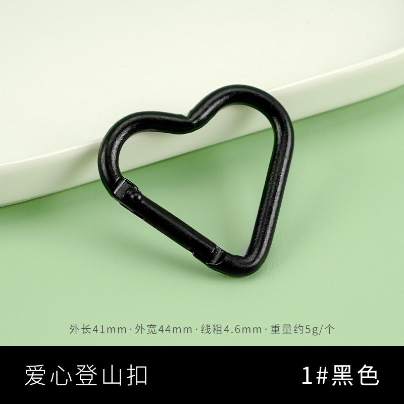 Picture of Color paint No. 5 gourd-shaped carabiner aluminum alloy jewelry accessories hand-adjusted water bottle keychain