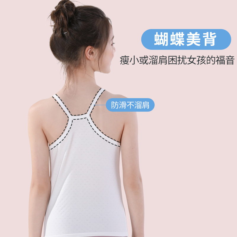Picture of Girls' developmental teenage bra without steel ring tube top wholesale girls puberty vest students underwear girls