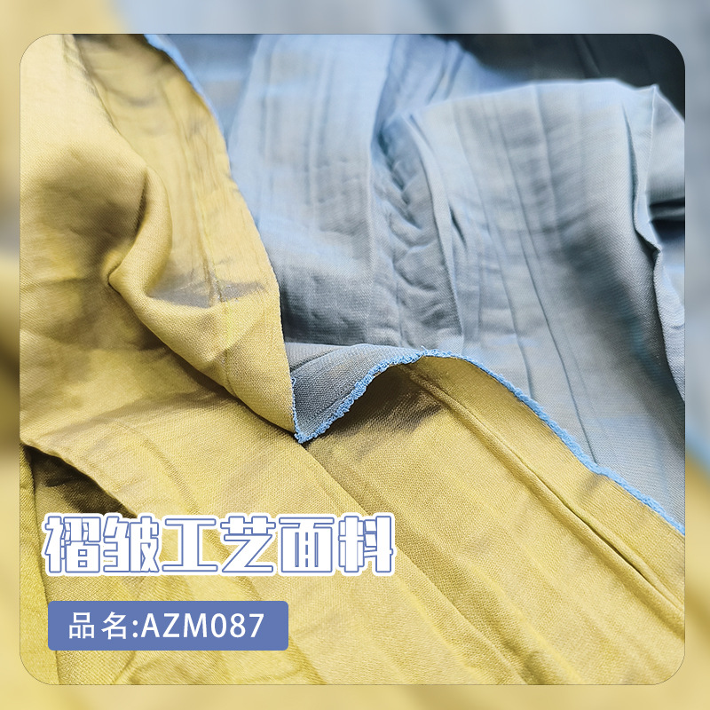 Gully Pressed Fold Cloth Retro Zooty Texture Culottes Sling dress Fashion Designer Fabric