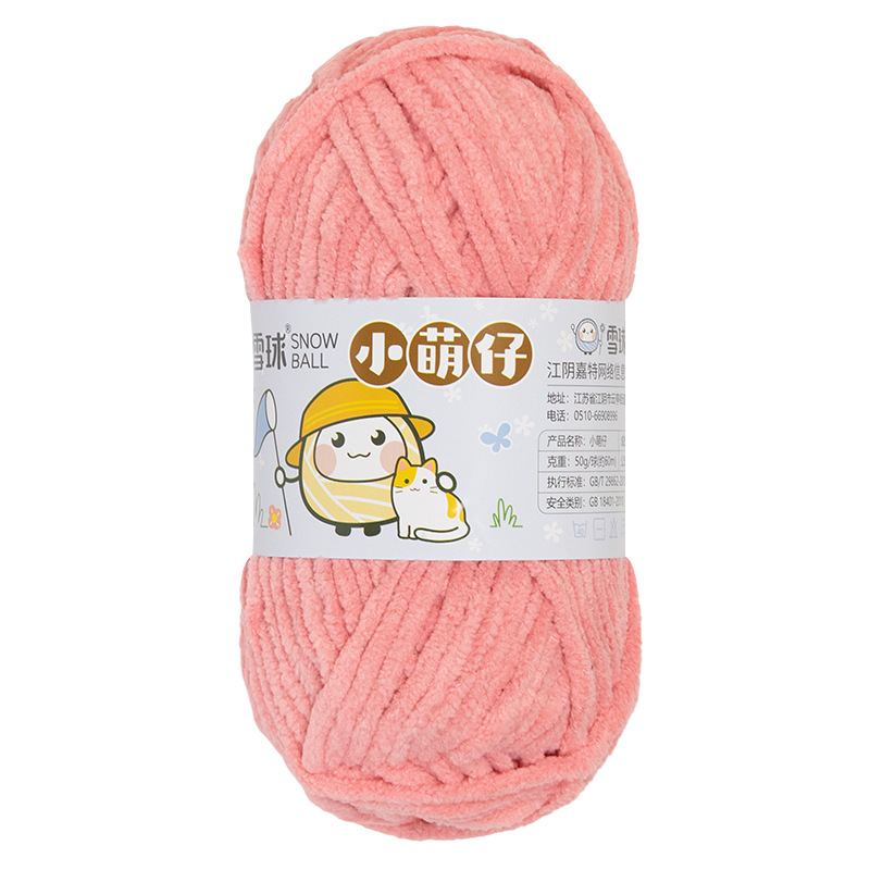 Picture of Gart Snowball Xiaomeng Handmade Diy Woven Chenille Wool Thick Ice Line Crochet Scarf Doll Baby Line