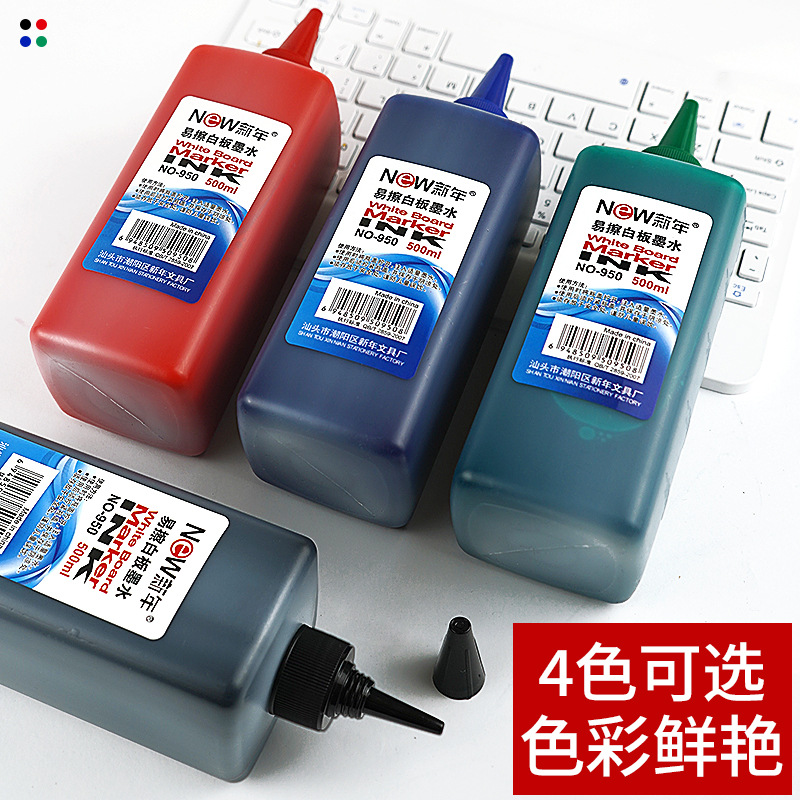 New Year 500ml whiteboard pen ink supplement liquid super large capacity whiteboard pen ink easy to wipe whiteboard ink wholesale