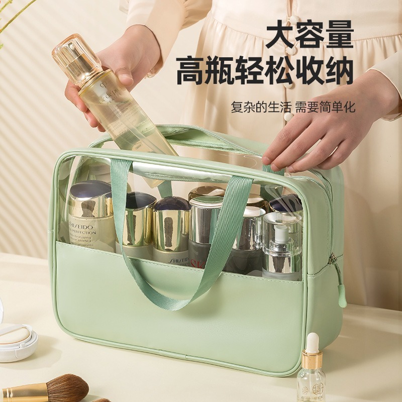Picture of Portable Transparent Cosmetic Bag, Large Capacity, Portable Waterproof Toiletry Bag, Multi-Functional Storage Bag, Transparent Splicing