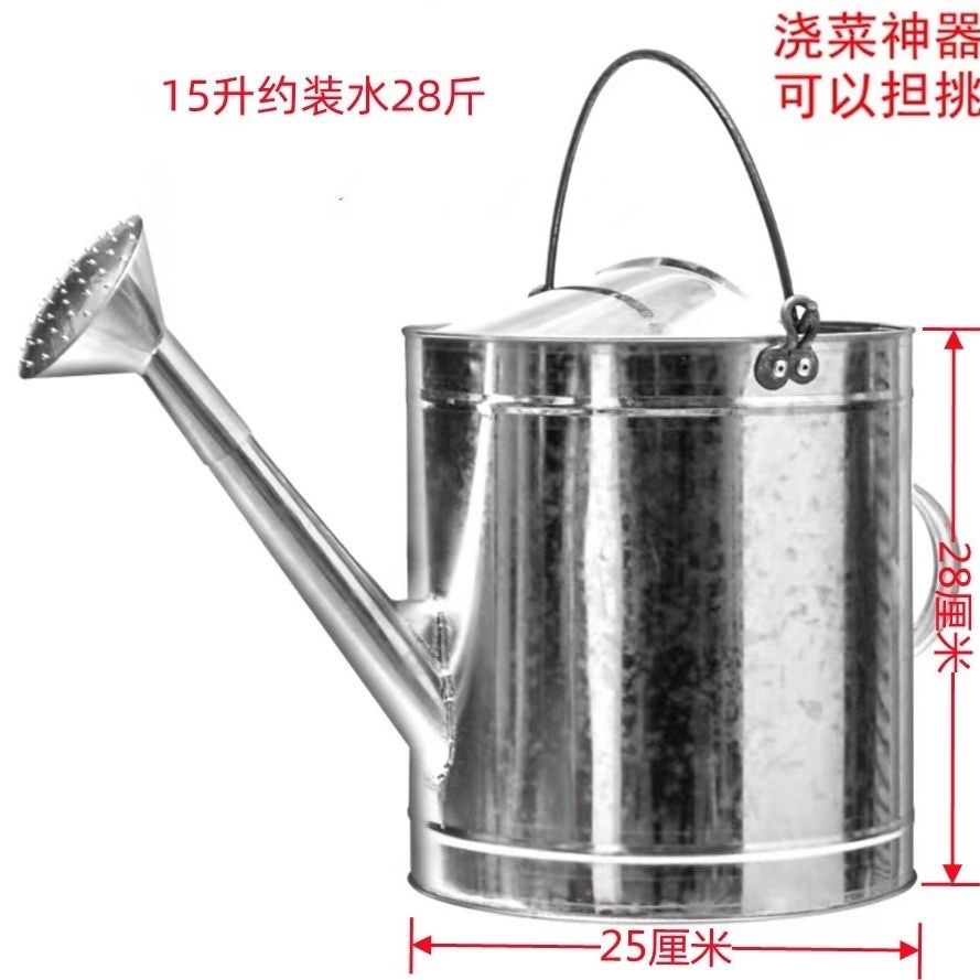 Picture of Sprinkler Pot Galvanized Rust-proof Leak-proof Thickened Large-capacity Flowers and Vegetables Sprinkler Pot Sprinkler Water Spray Water Household Watering Bucket
