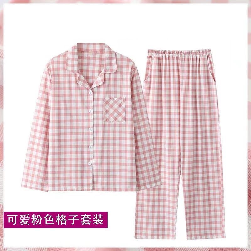 Summer Thin Pure Cotton Long-Sleeved Pajamas Women's Suit Plaid Cardigan Literary Women's Summer New Cute Cotton Home Clothes