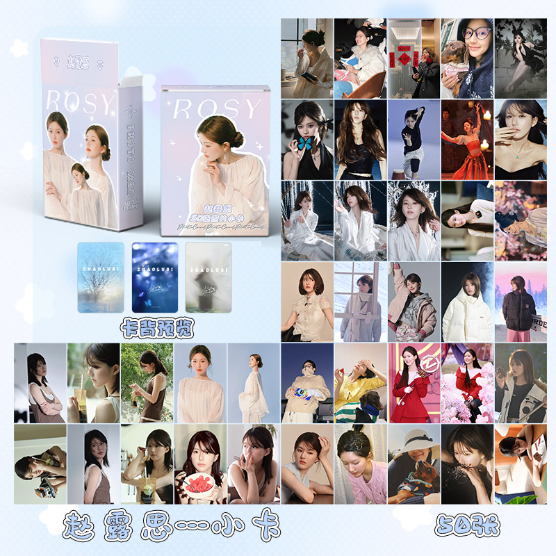 Picture of Zhao Lusi laser small card boxed 50 pieces 1 Box star peripheral album small card LOMO card three-inch Polaroid