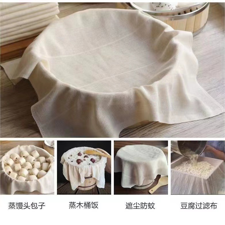 Picture of Pure Cotton tofu cloth filter cloth cotton yarn pad fine gauze pure cotton fabric soybean milk bean bag cloth food cover cloth steamer cloth