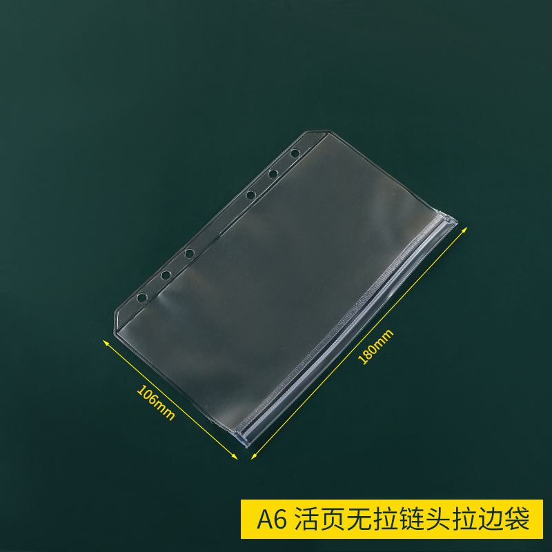 Picture of PVC transparent bag A6 hand account book A5 storage file bag information bag notepad business card book B5 loose-leaf bag