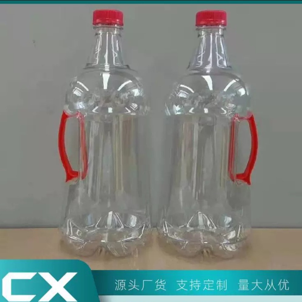 2.5L Plastic Draft Beer Barrel, Fresh Beer Craft Beer Draft Beer Packaging Bottle, Transparent Pet 2.5kg Beer Bottle