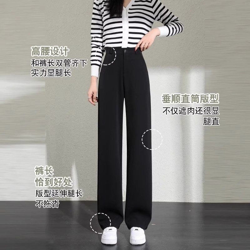 Suit Pants Women's Summer Thin 2024 New Explosion High-end Dagging Sense Small Black Narrow Edition Straight Pants