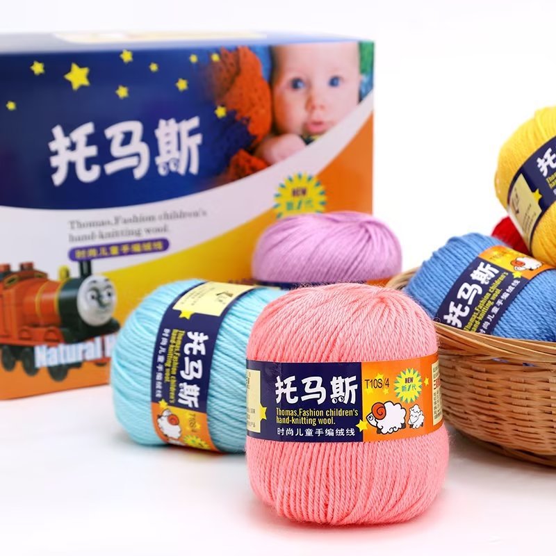 Sanli Wool Thread Ball Thomas T10S Kidsren's Baby Wool Hand-Knitted Wool Wool Blended Wool