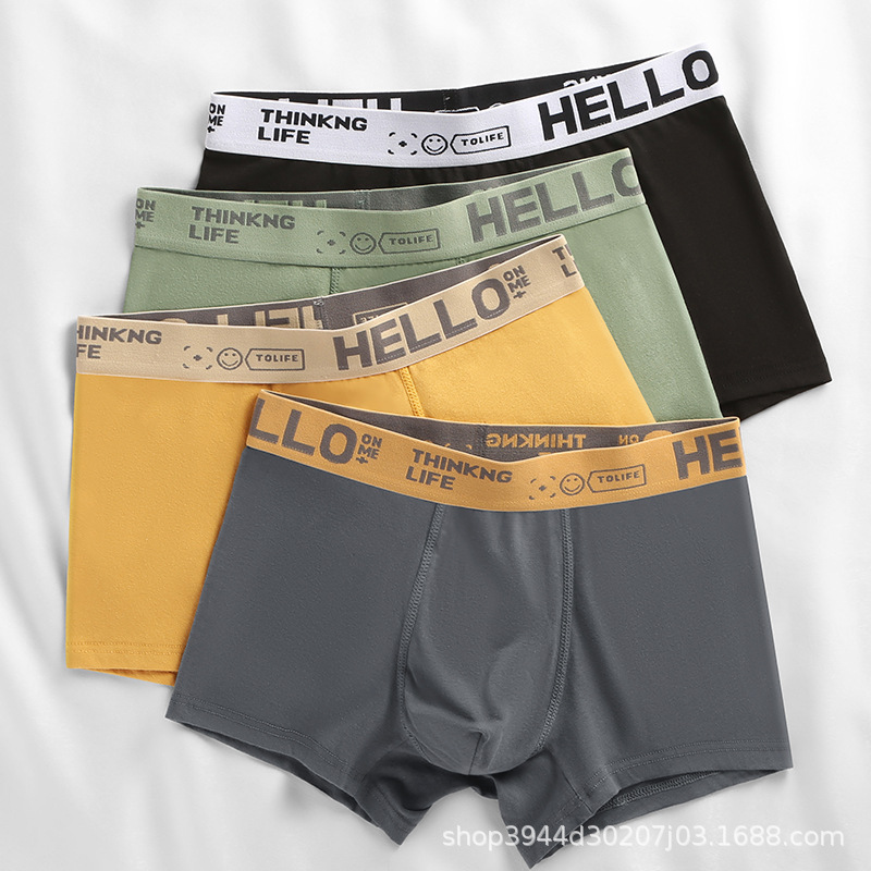 Shake Tone Fast Hand Men's Boxer Underwear Youth Shorts Head Boys Boxer Pants Solid Color Mid-Waist Pants Factory in stock
