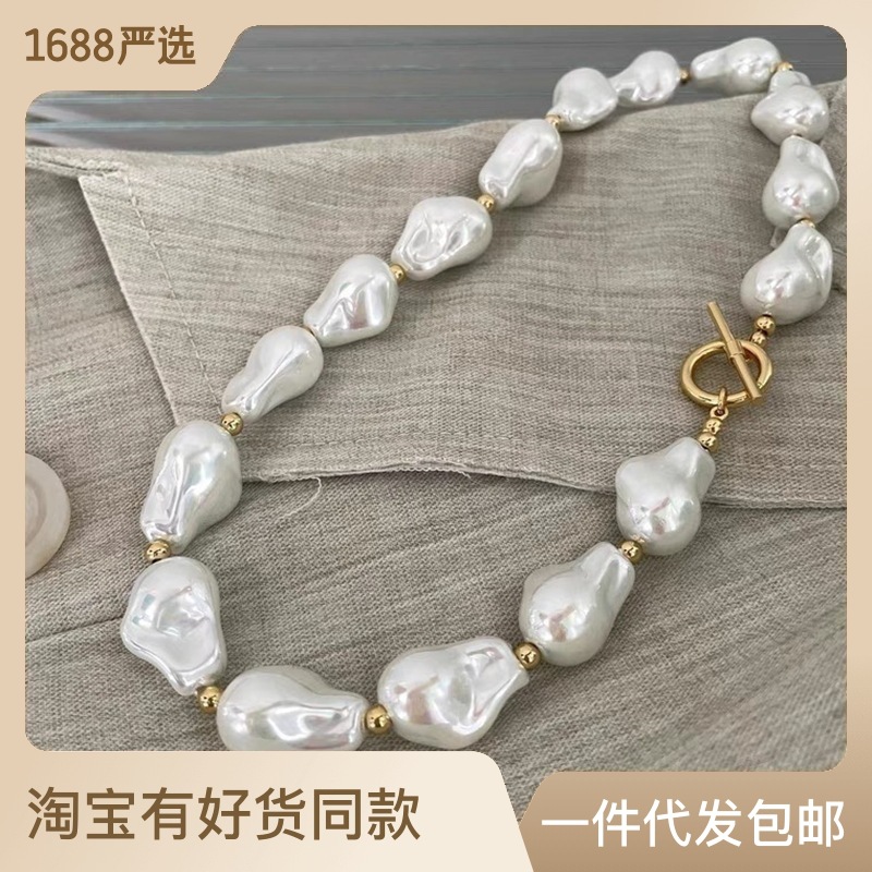 French Retro Asymmetrical Baroque Pearl Necklace Women's Niche Design Ot Buckle Elegant Versatile Clavicle Chain