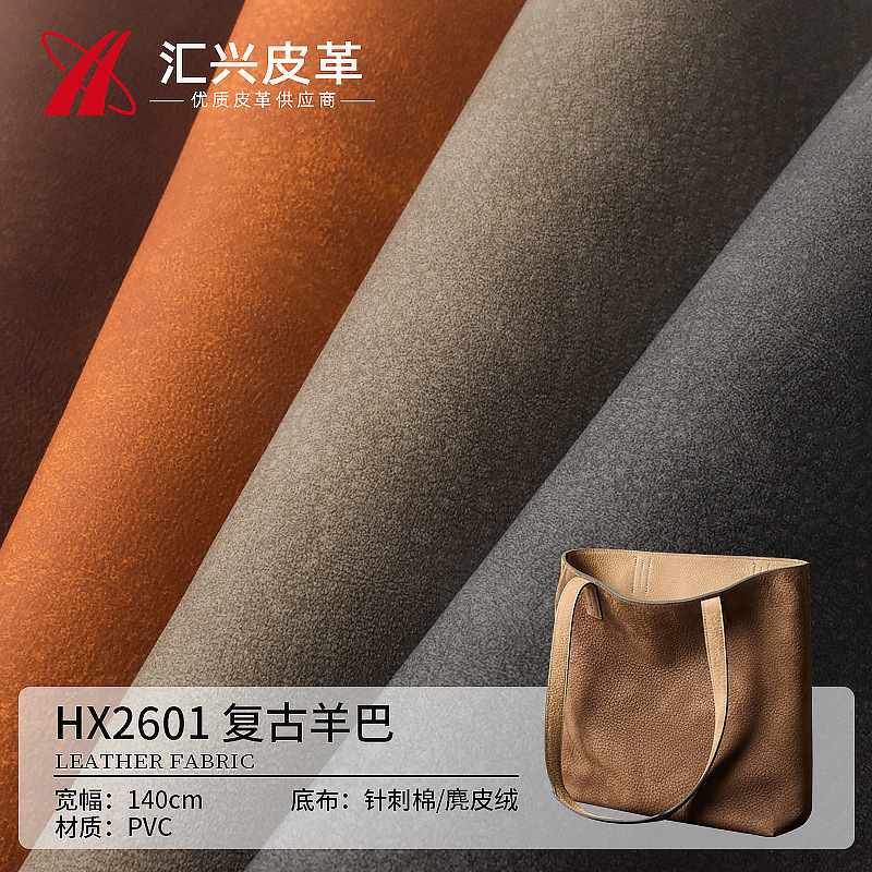 Factory Direct Sales Sheepskin Skin-Friendly Leather Material High-Quality Genuine Leather High-End Hand-Held Briefcase Women's Bag Sofa Car Leather
