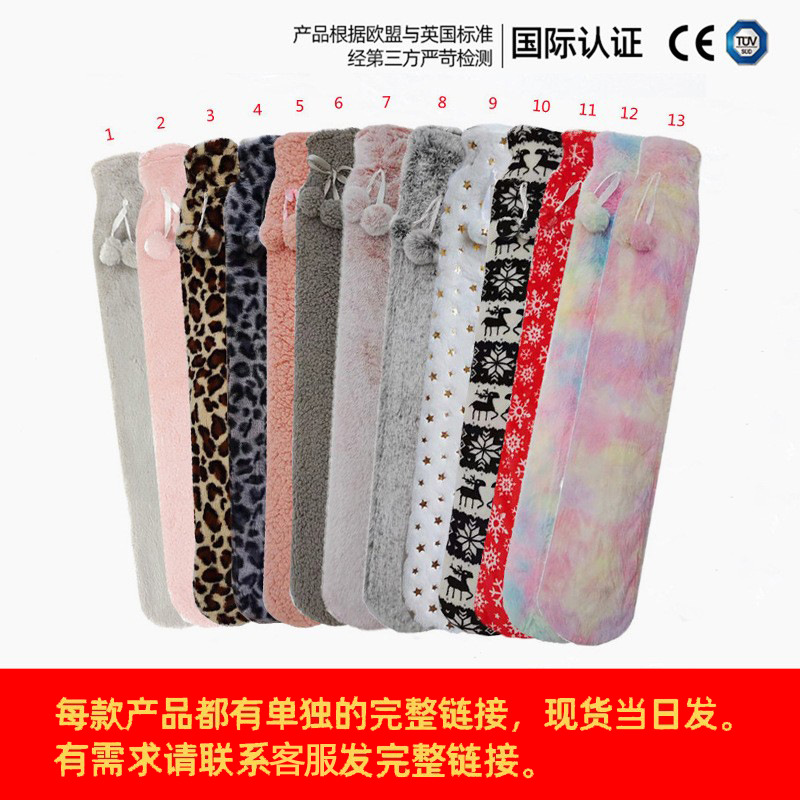 Picture of Wholesale British neck protection filling water bag warm cervical rubber U-shaped warm water bag removable cloth cover hot water bag spot
