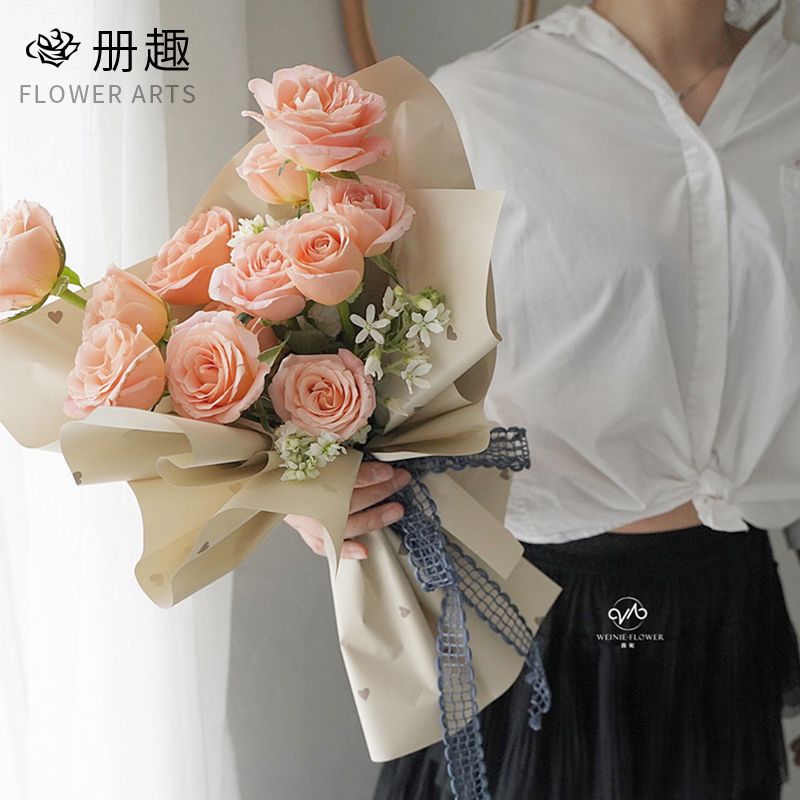 Tanabata New Cynthia Paper Waterproof Love Thickened Waterproof Ouya Paper Fresh Flower Wrapping Paper Gift Wrapping Paper