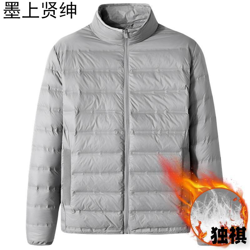 Picture of Fat Man Lightweight fleece-lined Cotton-padded Coat Men's Lightweight Thin Plus Size Plus Size 100.00kg Fat Man fleece-lined Cotton-padded Coat Fashion