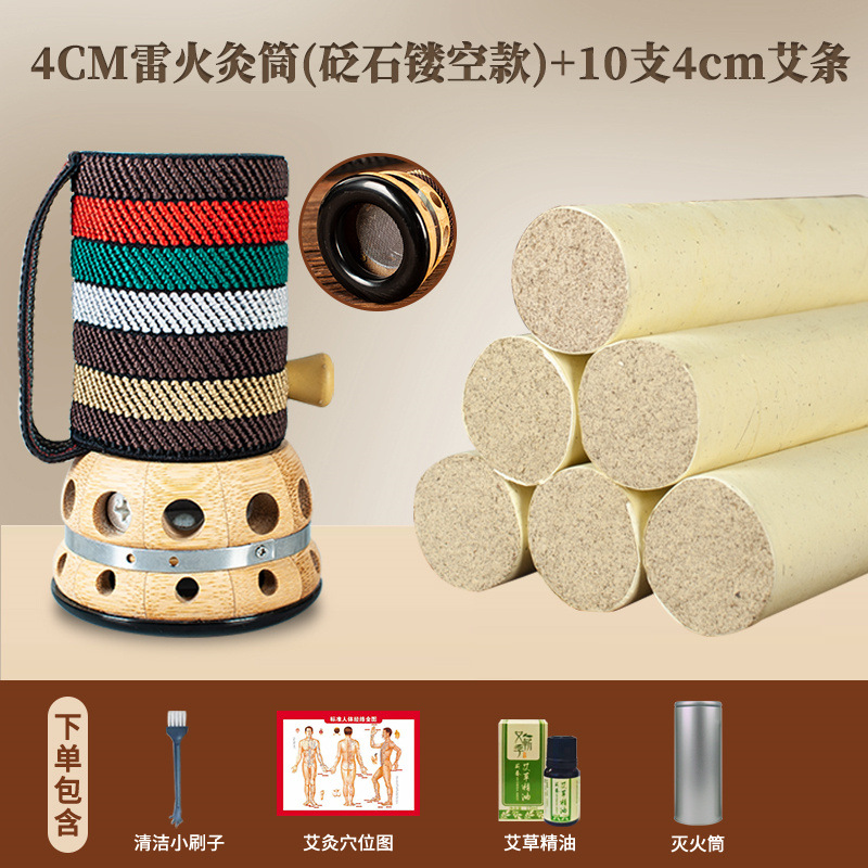 Picture of Bamboo moxibustion box hand-held moxibustion tool stone needle scraping tank warm yang tank portable moxibustion body general manufacturers wholesale
