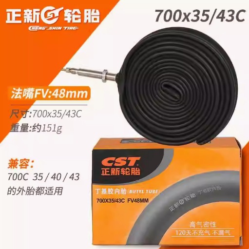 Picture of Zhengxin Bicycle Inner Tube 20/24/26 27.5 29X1.75/1.90/2.125 Mountain Bike Tire Accessories